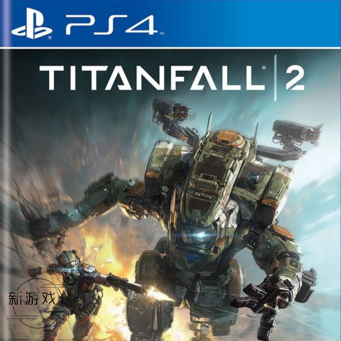 ps4泰坦陨落2