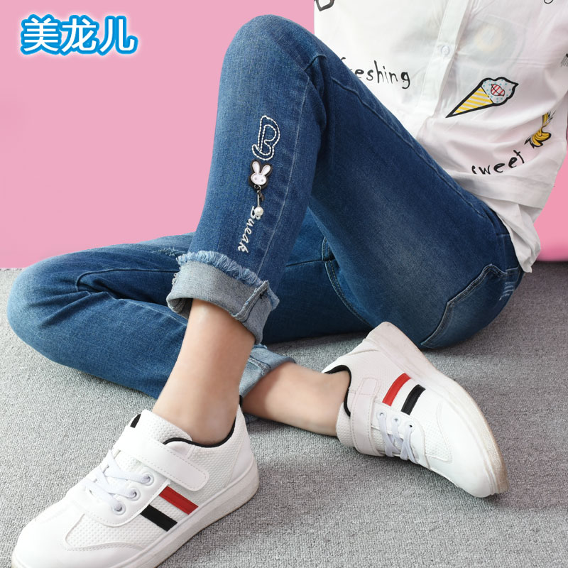 美逛网优惠券10元