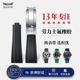 积优劳力士橡胶氟橡胶表带适用迪通拿黑水鬼游艇名仕日志20/21mm