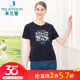 米兰登中老年妈妈装夏季新款时尚圆领T恤女短袖纯棉大码上衣薄款