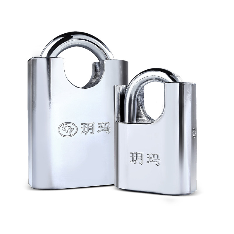 玥玛防盗挂锁锁头大门挂锁直开仓库锁铜质小挂锁宿舍