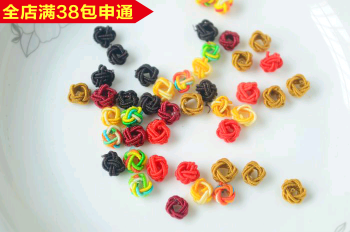 DIY线材配件 6-7MM菠萝结 B扣多色 中国结线材手链饰品配件线球