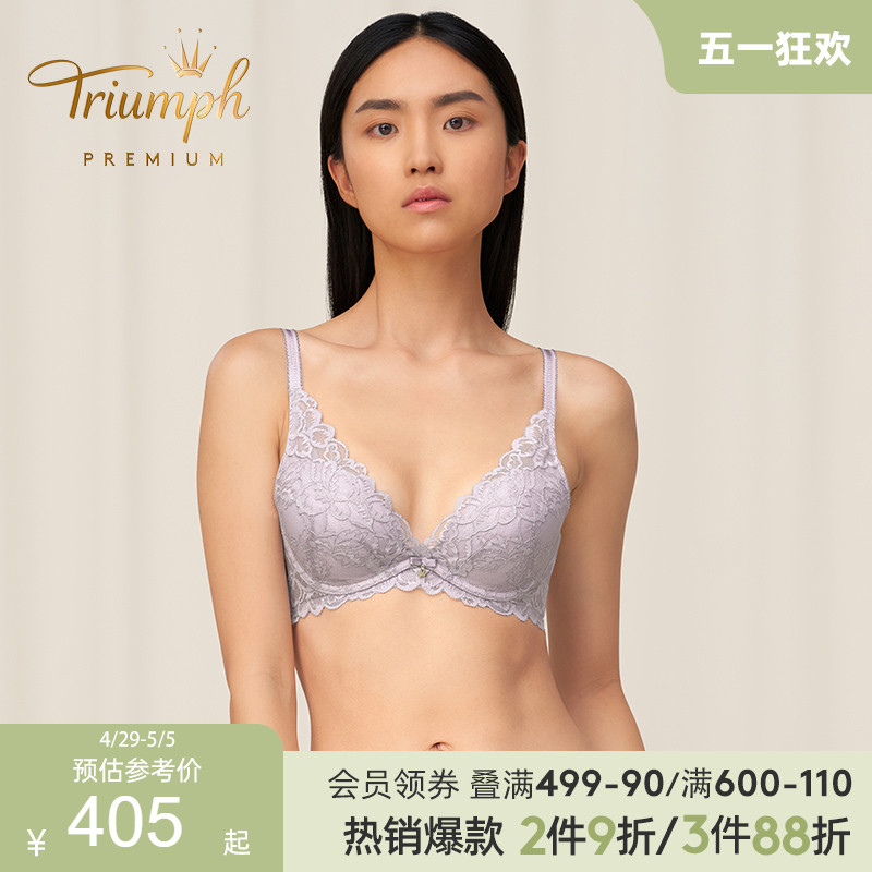 Triumph/黛安芬Premiu