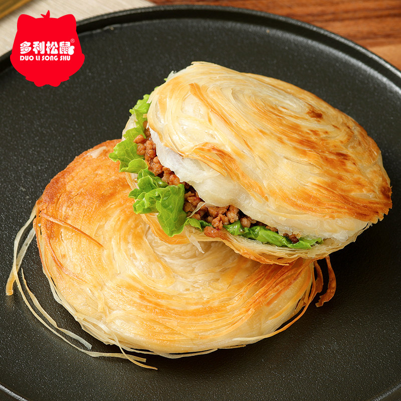 【陕西非物质文化遗产】正宗老潼关肉夹馍饼胚20个家庭装方便早餐 –