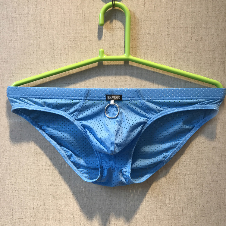 男士内裤低腰三角裤薄款无痕透明紧身青年性感冰丝夏天透气网孔