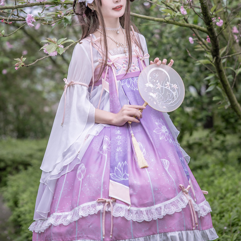 汉元素lolita大额优惠券