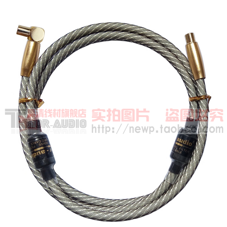 正品TENOR有线电视高清线 机顶盒连接线 RF闭路线 TV射频信号线在类目 影音电器, 影音家电配件, 线材中 - 来自Buy2taobao.com提供专业的淘宝代购服务