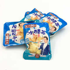 盐津铺子冰醋姜230g小包装散装称重 湖南特产零食生姜酸甜姜丝