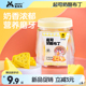 宠尚天小仓鼠零食冻干奶酪磨牙棒金丝熊粮食花枝增肥营养用品大全