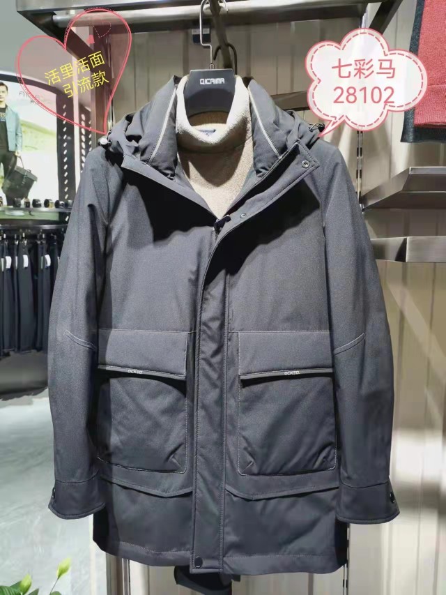七彩马男装羽绒服21y28102中长款连帽外套可脱卸羽绒内胆2021冬款