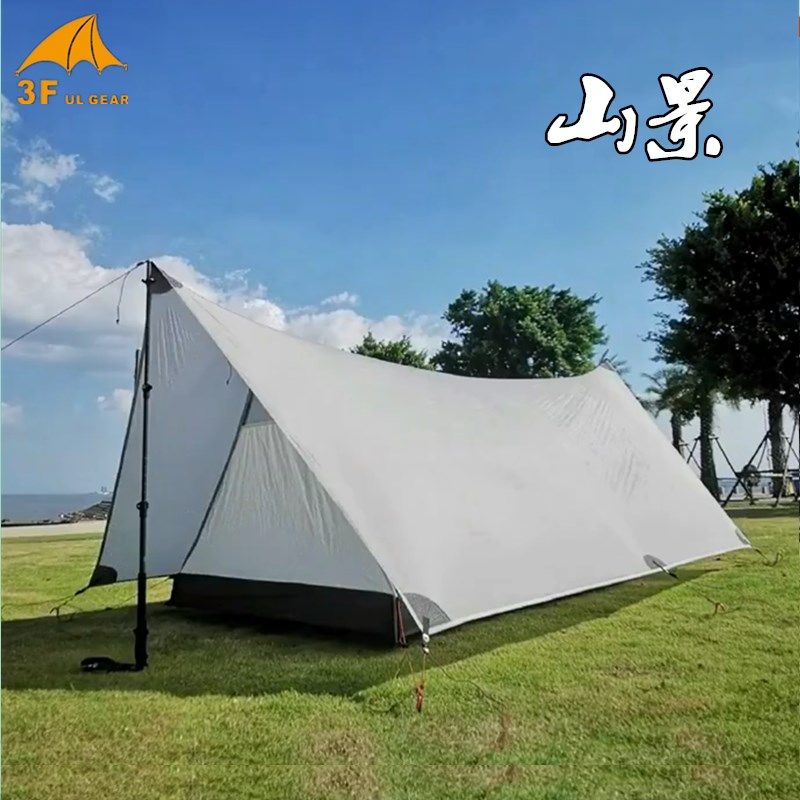 三峰山景营帐tentarp天幕露营帐幕遮阳防晒防蚊景观帐篷防风防雨