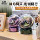 充电款手表摇表器机械表家用劳力士自摆器全自动转表器摇摆器转动