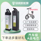 代驾折叠电动车锂电池银鱼海霸48V12安20A通用电瓶