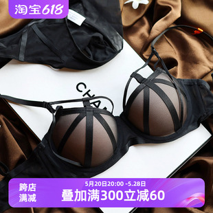 欧美性感蕾丝内衣有钢圈聚拢小胸C杯文胸套装成套胸罩少女中厚bra