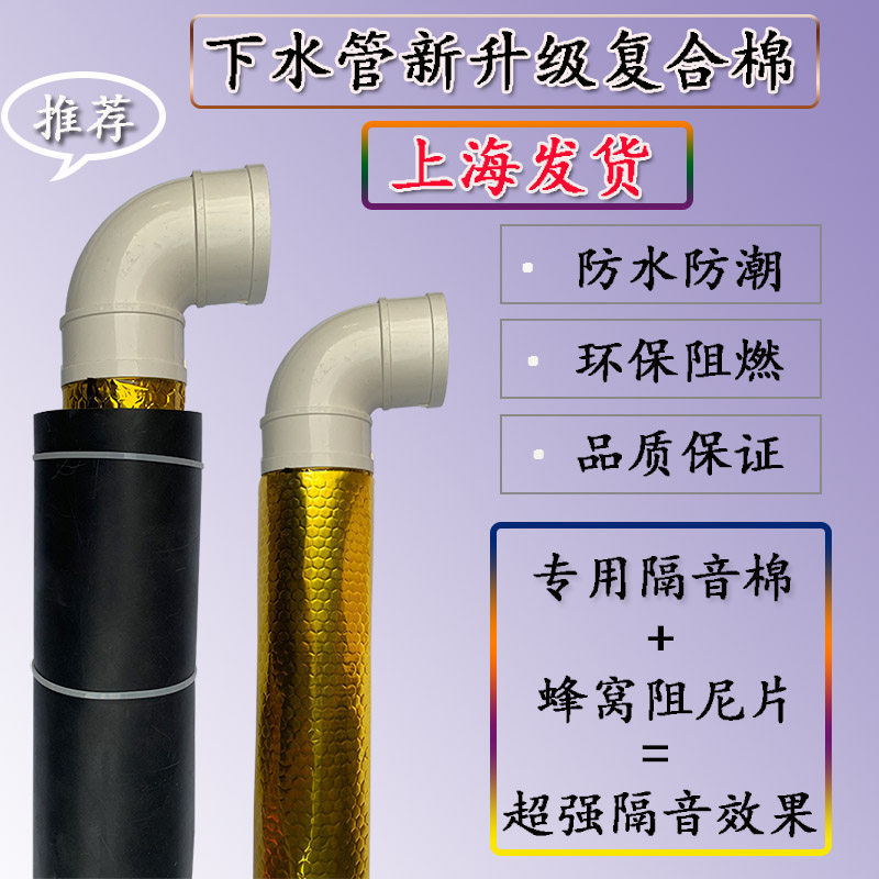 ��������ˮ�ܰ���ˮ�ܵ��l(w��i)���g�������������o��������Ƭ���I(y��)����