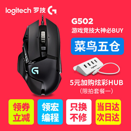ӶļȫͲ˶͸ 19.80Ԫ
