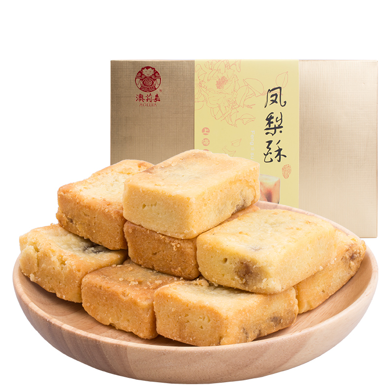 老香斋上海特产手工菠萝凤梨酥伴手礼盒台湾风味糕点送礼年货零食