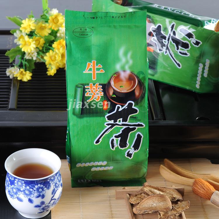 500克徐州正品 牛蒡茶 黄金牛蒡茶 新鲜牛蒡根片包邮买5斤送1包