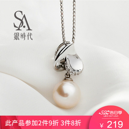 صȼ÷ңʽתҳȾ̨ʽ칫 229Ԫ