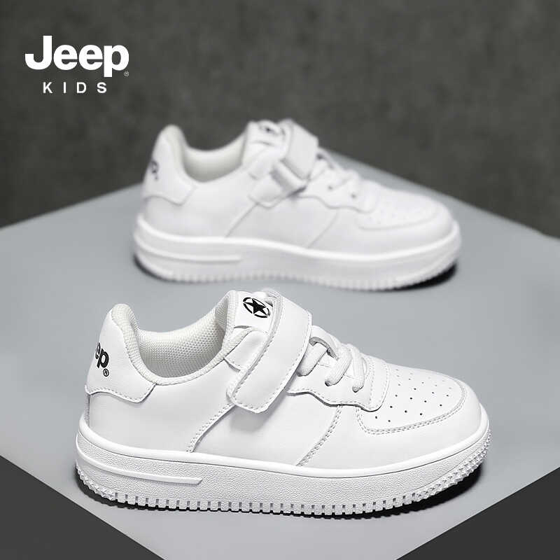 jeep吉普夏季新款儿童运动鞋男童白色低帮皮面板鞋女童校园小白鞋