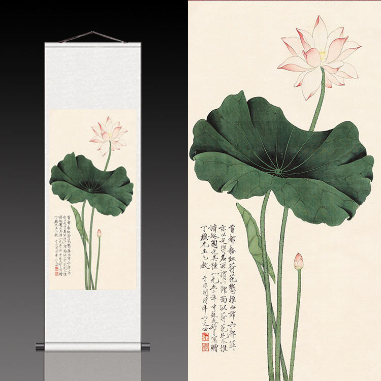 名家字画荷花图卷轴画丝绸挂画卷轴画书房客厅装饰画圣洁荷花国画