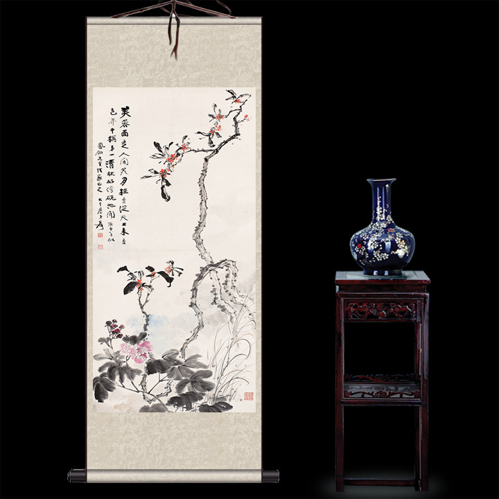 月桂飘香茶楼装饰画雅致挂画丝绸卷轴张大千国画国画