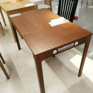 宜家家居餐桌伸缩图片