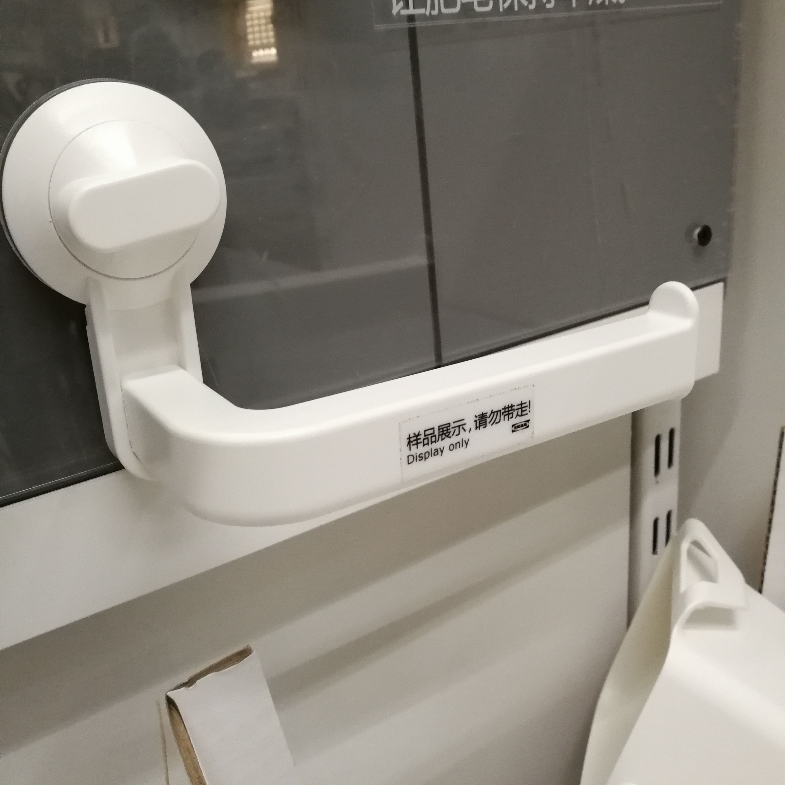 IKEA Sandy Stuvik Shower Room sucker Roll holder white Rewinder Tissue holder Free punch Shower Roomin the Decoration main material , Toiletries , Bathroom Hardware/Pendant , Hook/Clothes hook category - from Buy2taobao.com to provide professional Taobao agent buy service