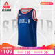 匹克塞尔维亚队同款|篮球世界杯系列篮球背心夏季休闲运动上衣