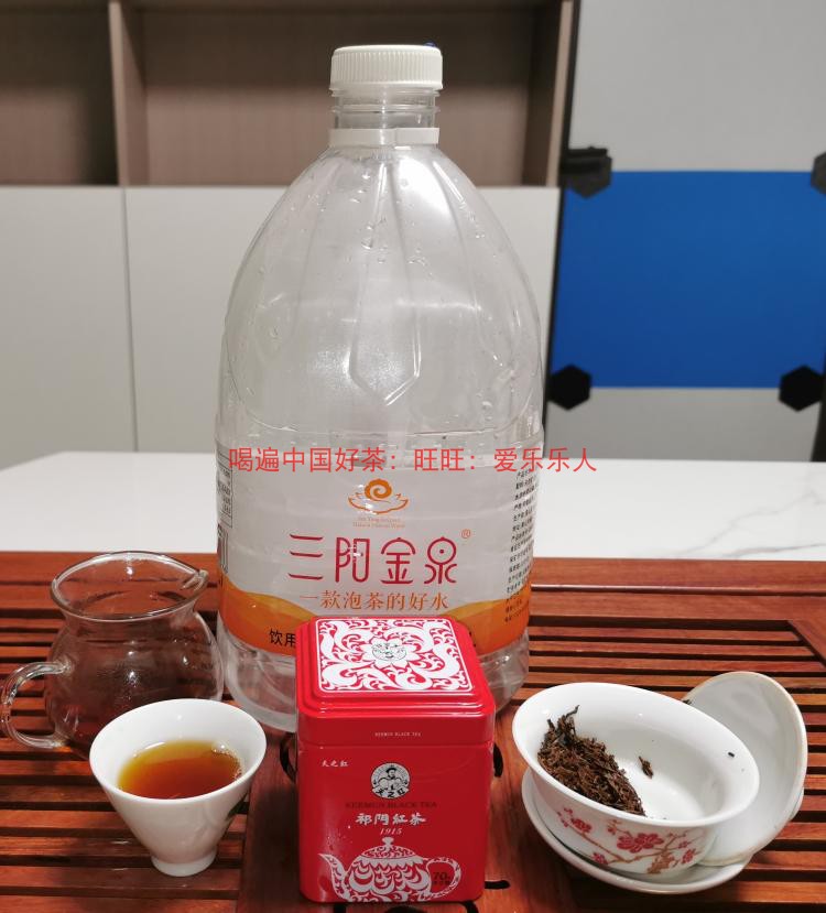 中国工夫红茶 祁门红茶 罐子 非遗大师制作