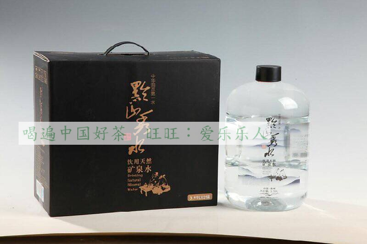 黔山秀水矿泉4个桶×3.99L 拍第2箱6折