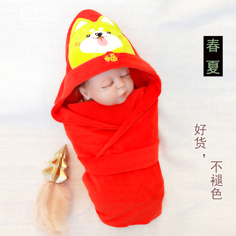 男女宝宝满月婴儿包被新生儿抱被春夏秋冬宝宝睡袋可脱胆红色包邮