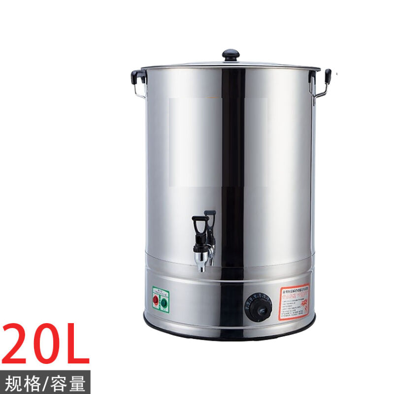 苏勒不锈钢电热开水桶商用大容量电烧水桶机热水桶器自动保温汤水