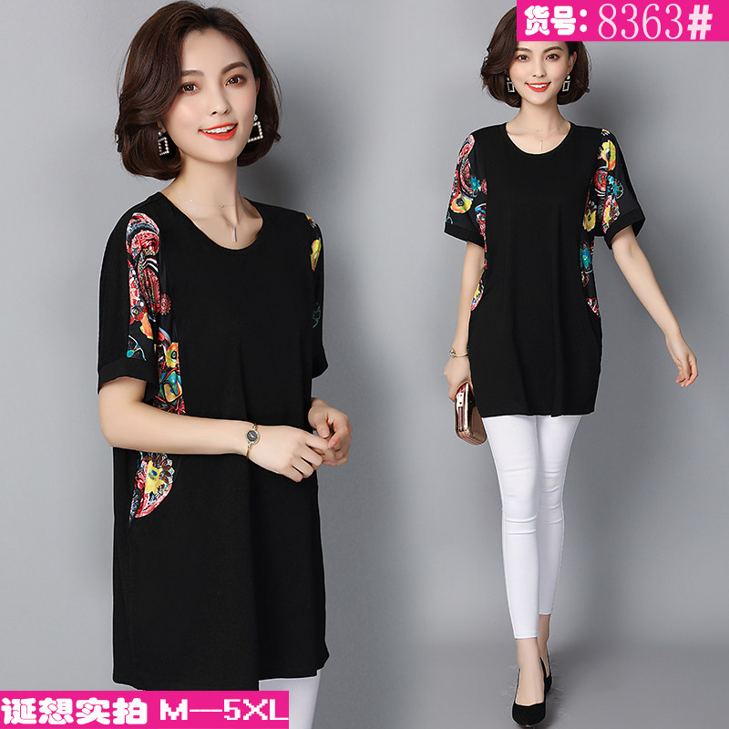PF15605#韩版夏装200斤短袖T恤宽松显瘦加肥加大码女装胖姐妈妈花女裝貨源服裝批發