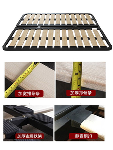 床架加厚实木排骨架床架子龙骨架床铺板1.8米床板1.5钢架折叠定制