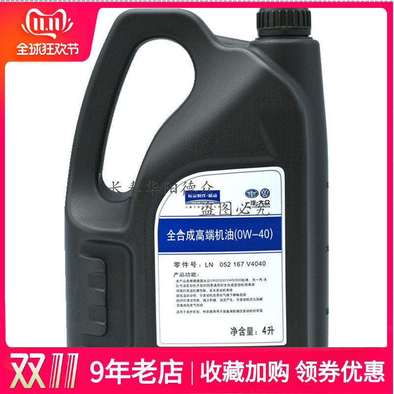 网友分享在meiguo.com上的图片