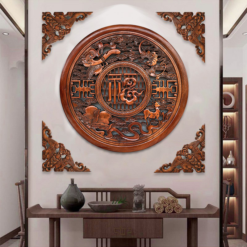 东阳木雕福字圆形挂件客厅背景墙壁挂中式仿古实木香樟木挂屏玄关