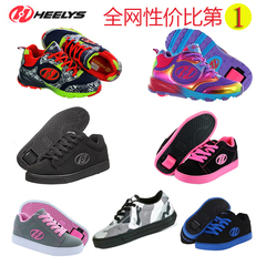 美国HEELYS正品暴走鞋女童 儿童鞋一轮运动鞋时尚超轻轮滑鞋秋冬