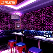 ktv wallpaper karaoke flashing wall cloth 3d reflective special bar theme box corridor aisle background wall wallpaper