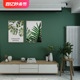 美式乡村复古怀旧墨绿色壁纸北欧纯色素色卧室客厅无纺布背景墙纸
