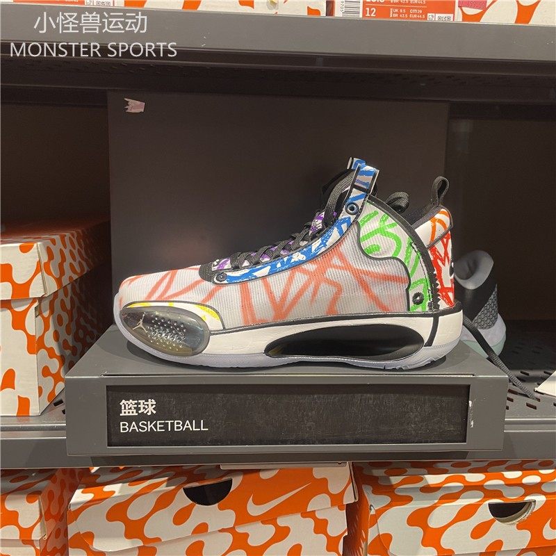 jordan aj34锡安威廉姆斯 蜡笔涂鸦女子篮球鞋 da4450-100——小怪兽