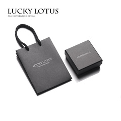 不单卖   luckylotus 高档黑色首饰盒 手镯手链盒 情侣礼物包装盒