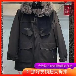 定制98207獭兔毛加肥加大码特体大号 派克服 冬天外套