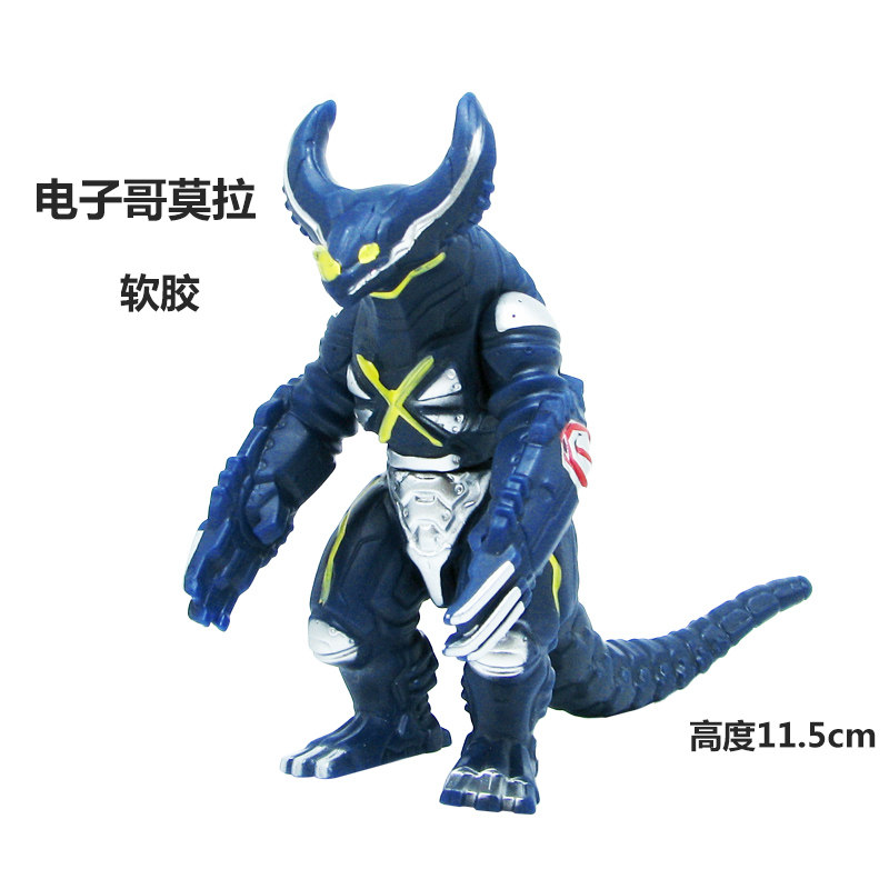 特曼怪兽玩具软胶人偶电子机械莫拉奥特曼玩具专区