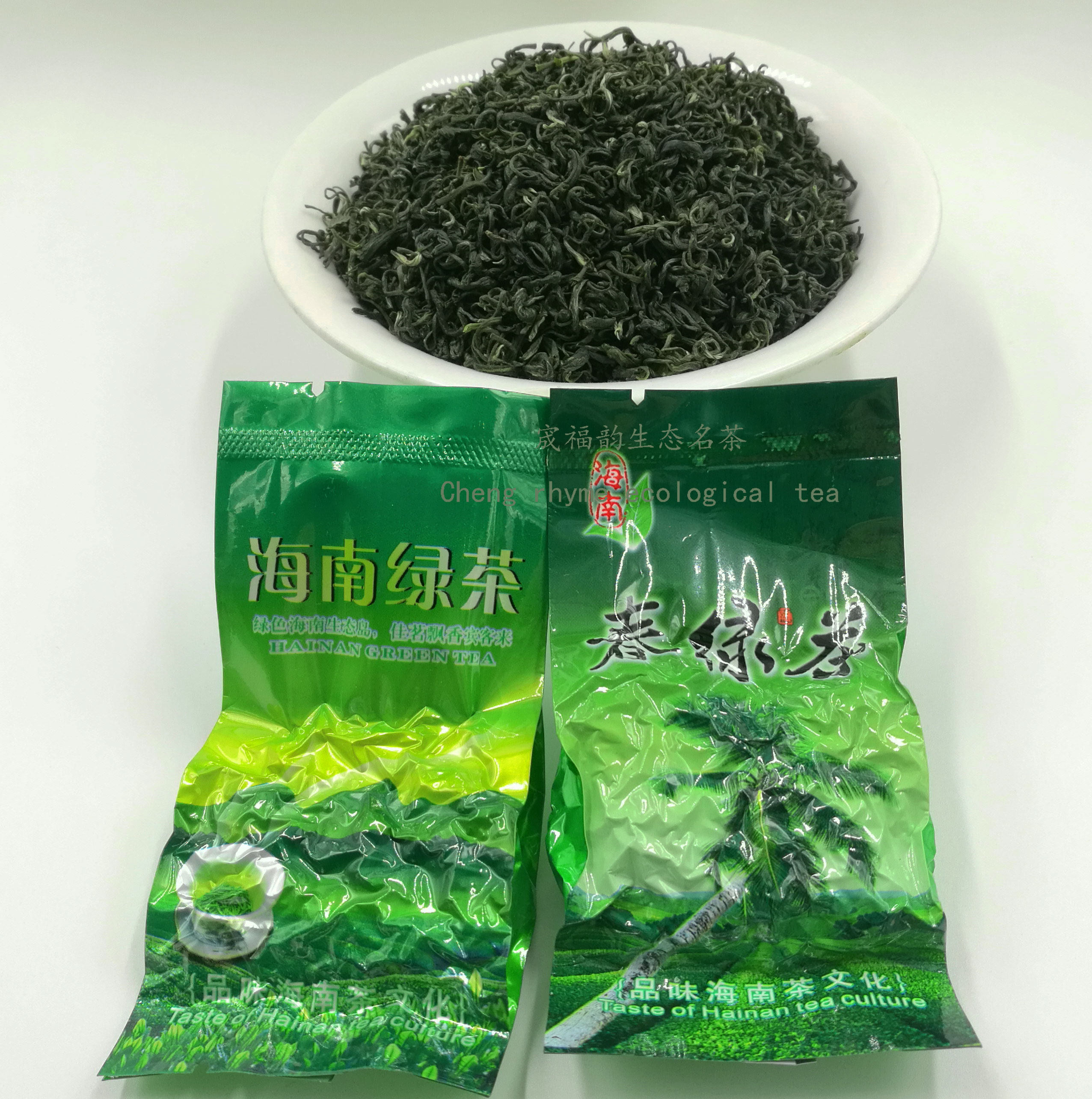 一折白沙绿茶 海南白沙 特级