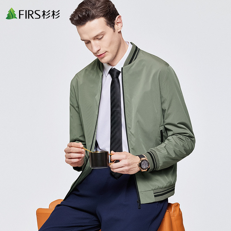 与狼共舞杉杉男装正品特卖店的优惠券大全