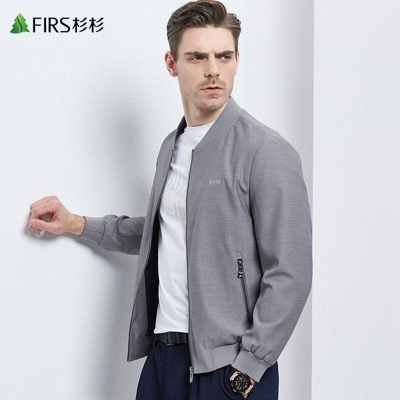 与狼共舞杉杉男装正品特卖店的优惠券大全