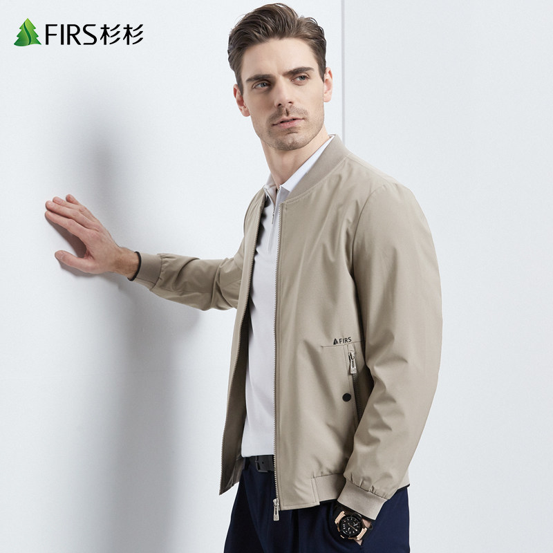 与狼共舞杉杉男装正品特卖店的优惠券大全