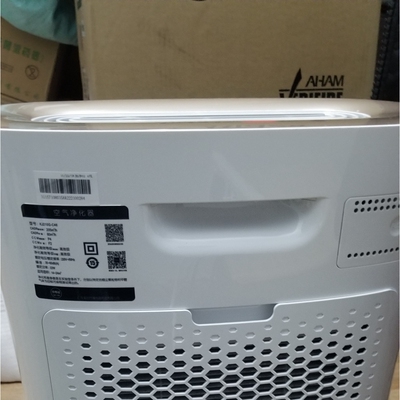 新房用布鲁雅尔空气净化器550E效果怎么样?除甲醛有用吗？