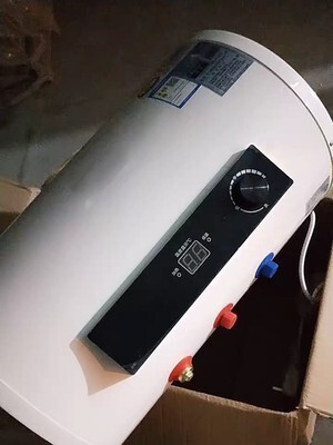全新 万保莱DSZF-40FX电热水器家用40 50 60